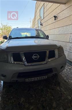 نيسان ارمادا